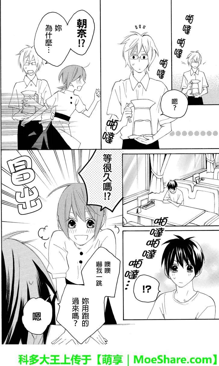 第72回10
