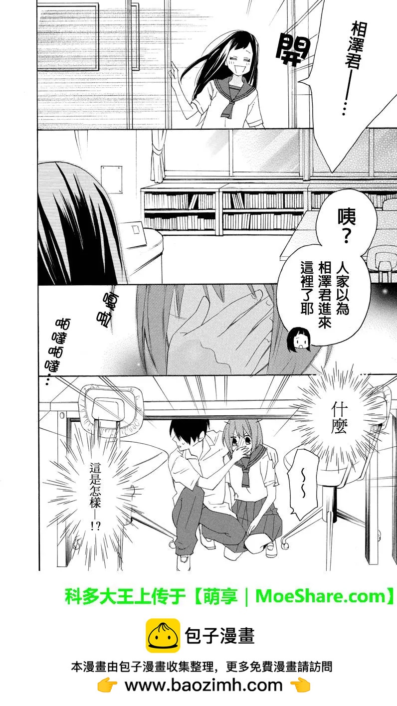 第74回12