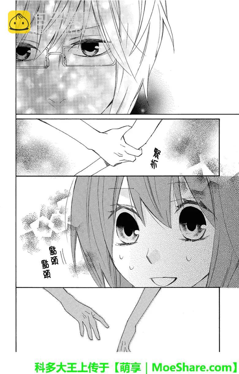 第74回2