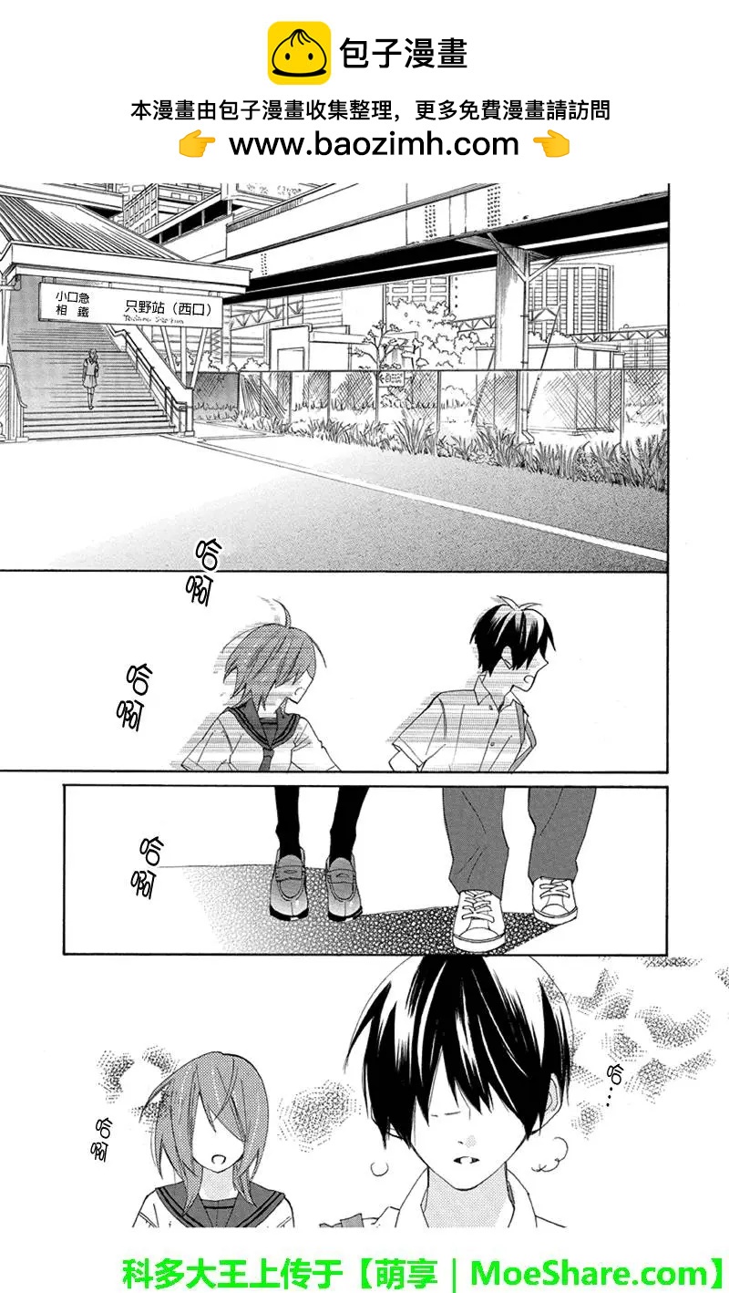 第77回1