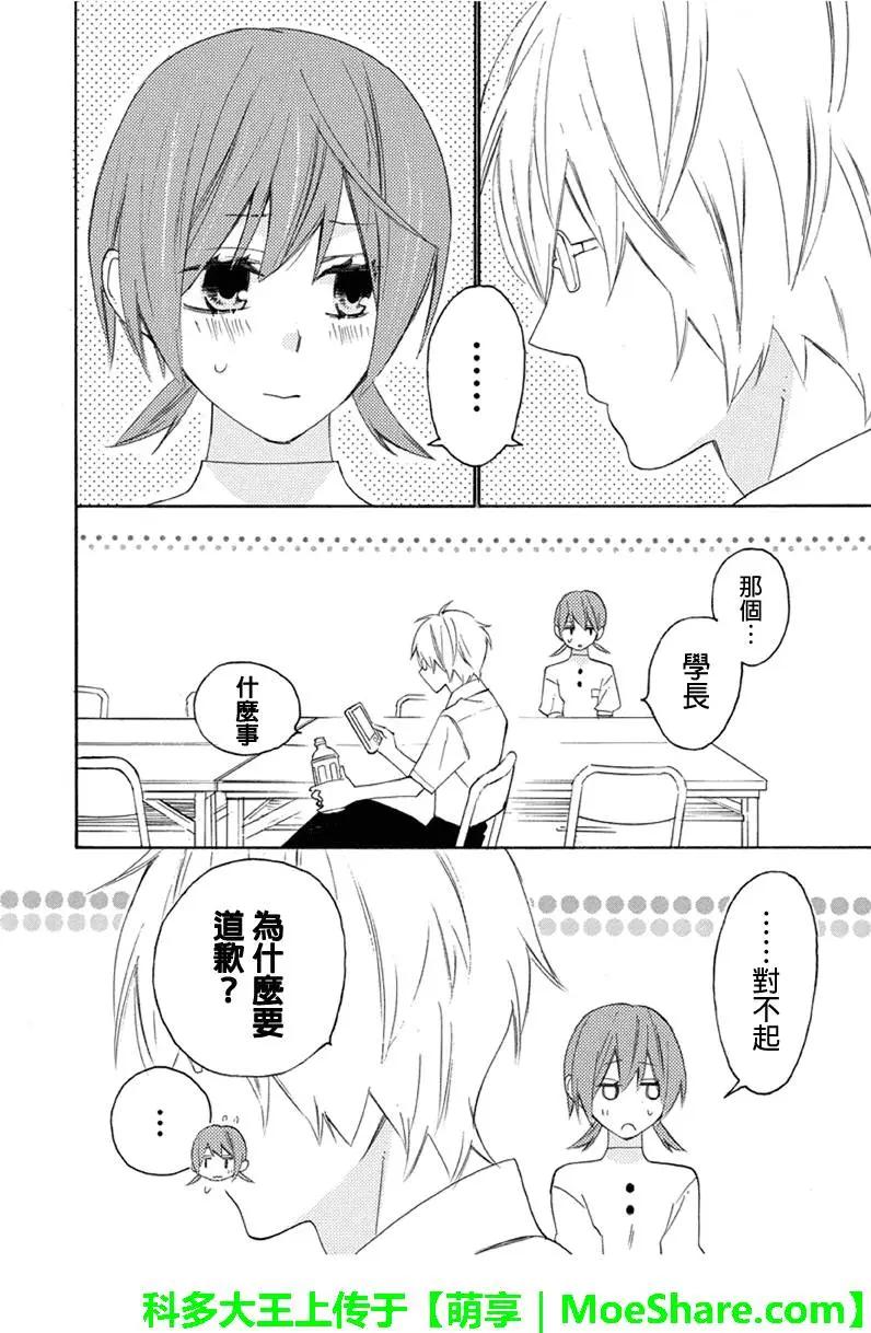 第78回8