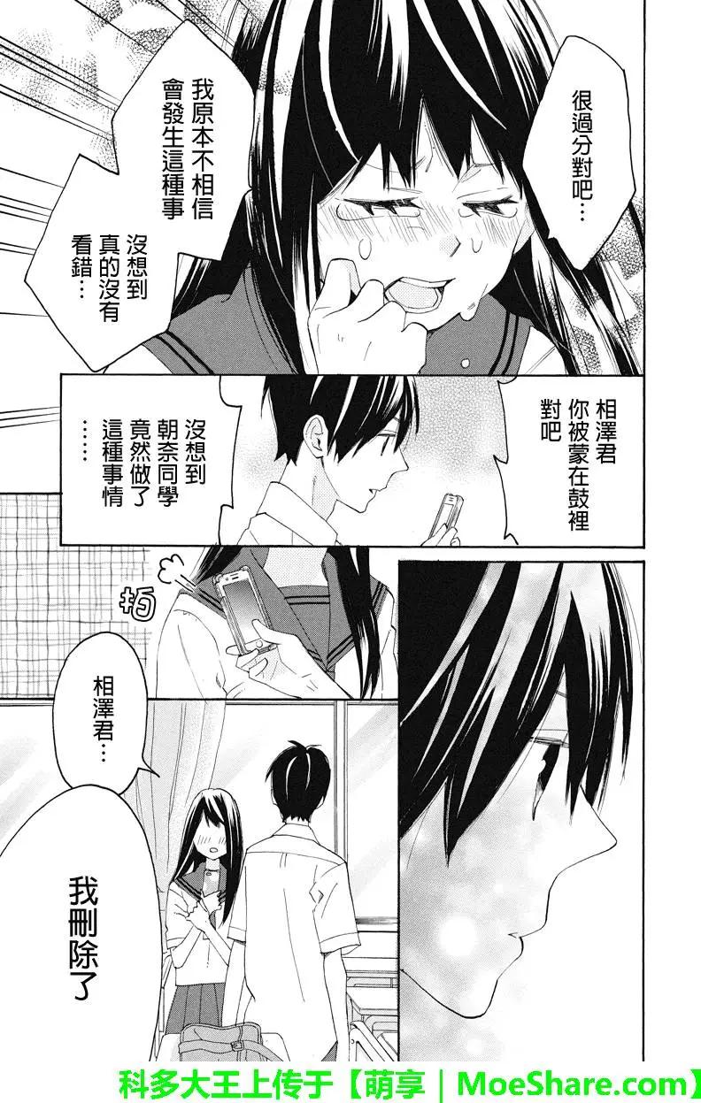 第92回5