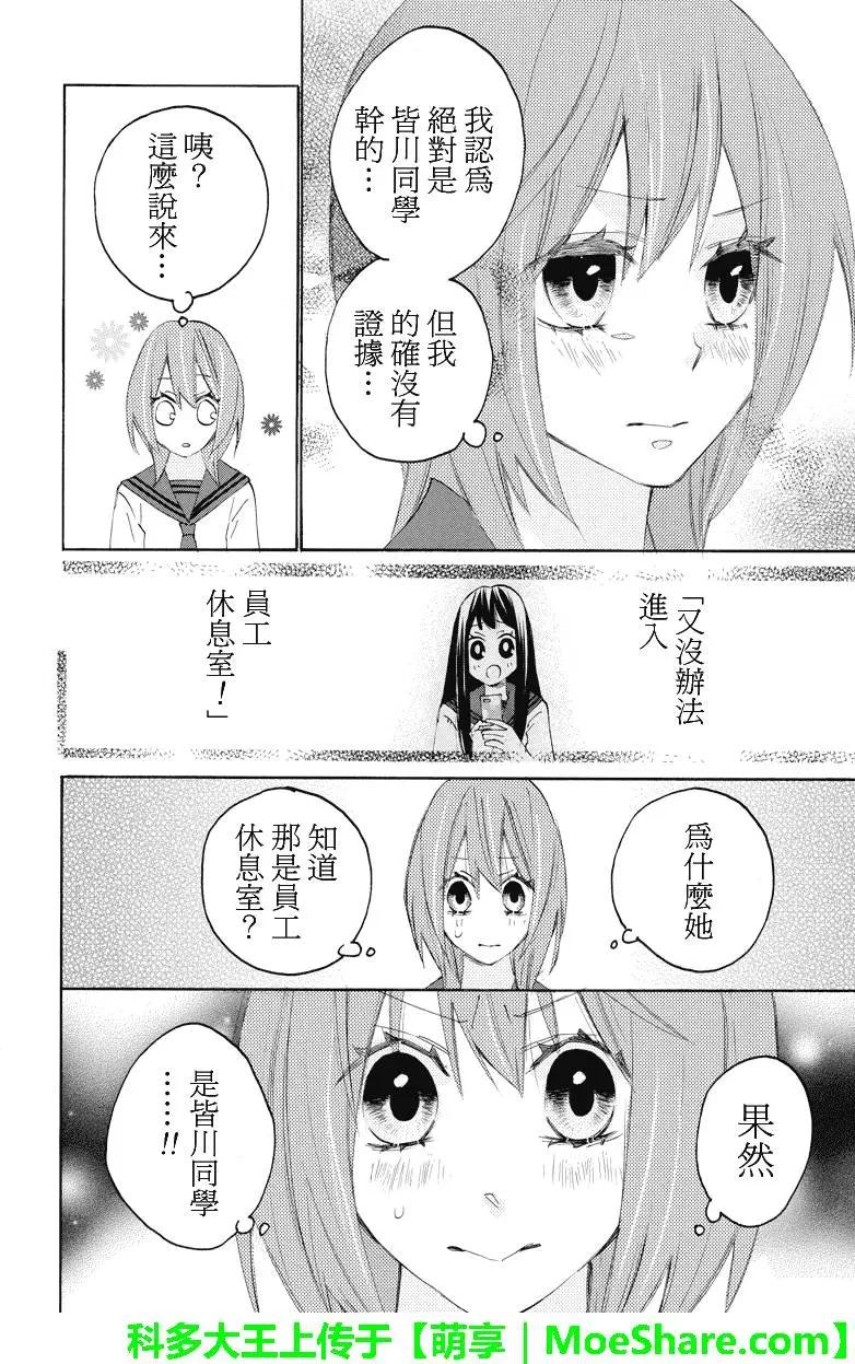 第98回2