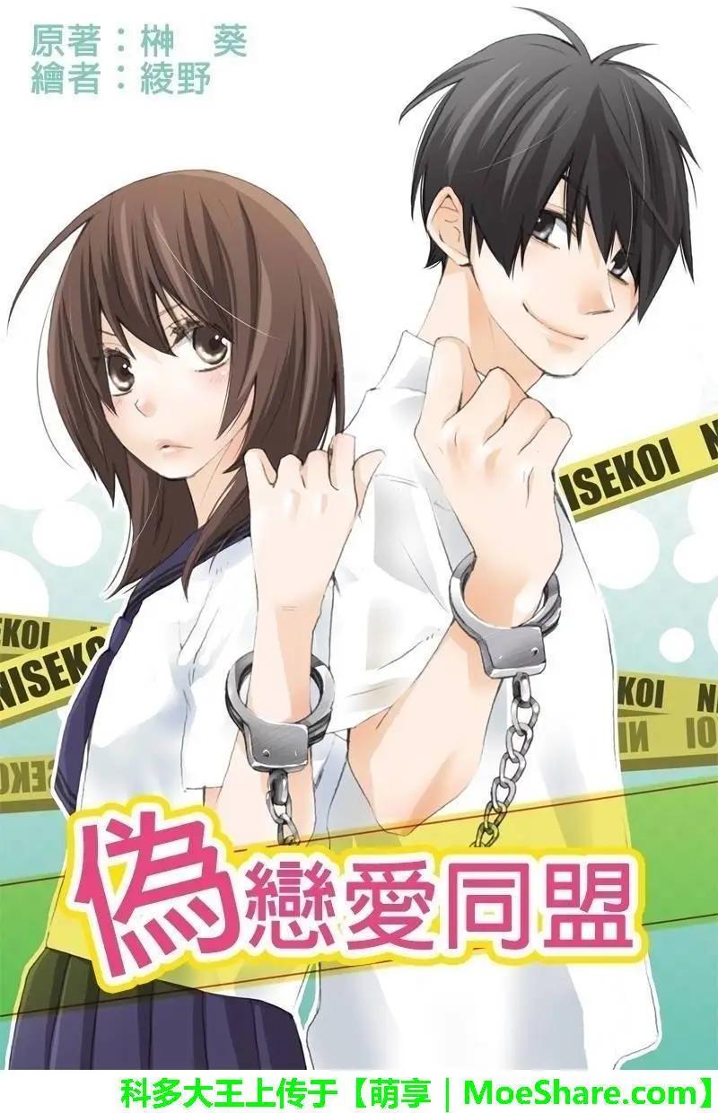 第99回0