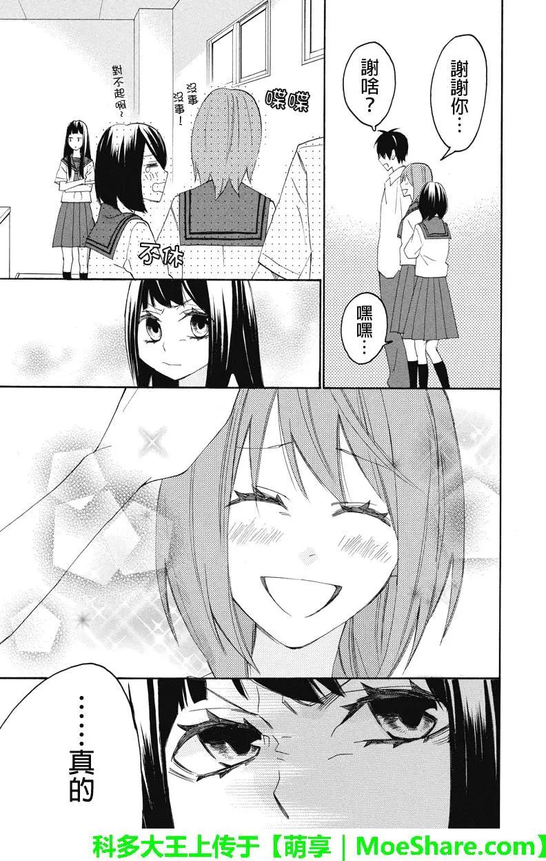 第101回5