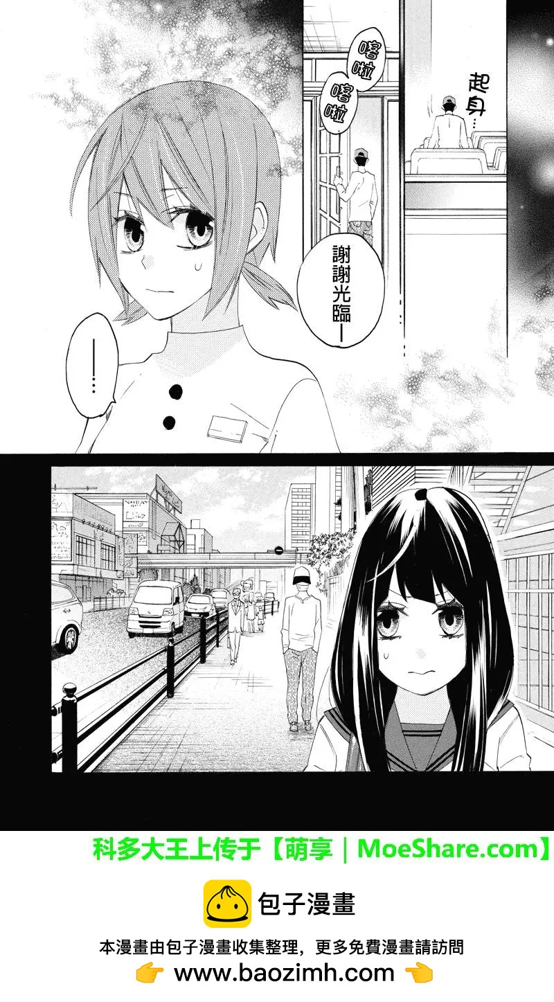 第103回10