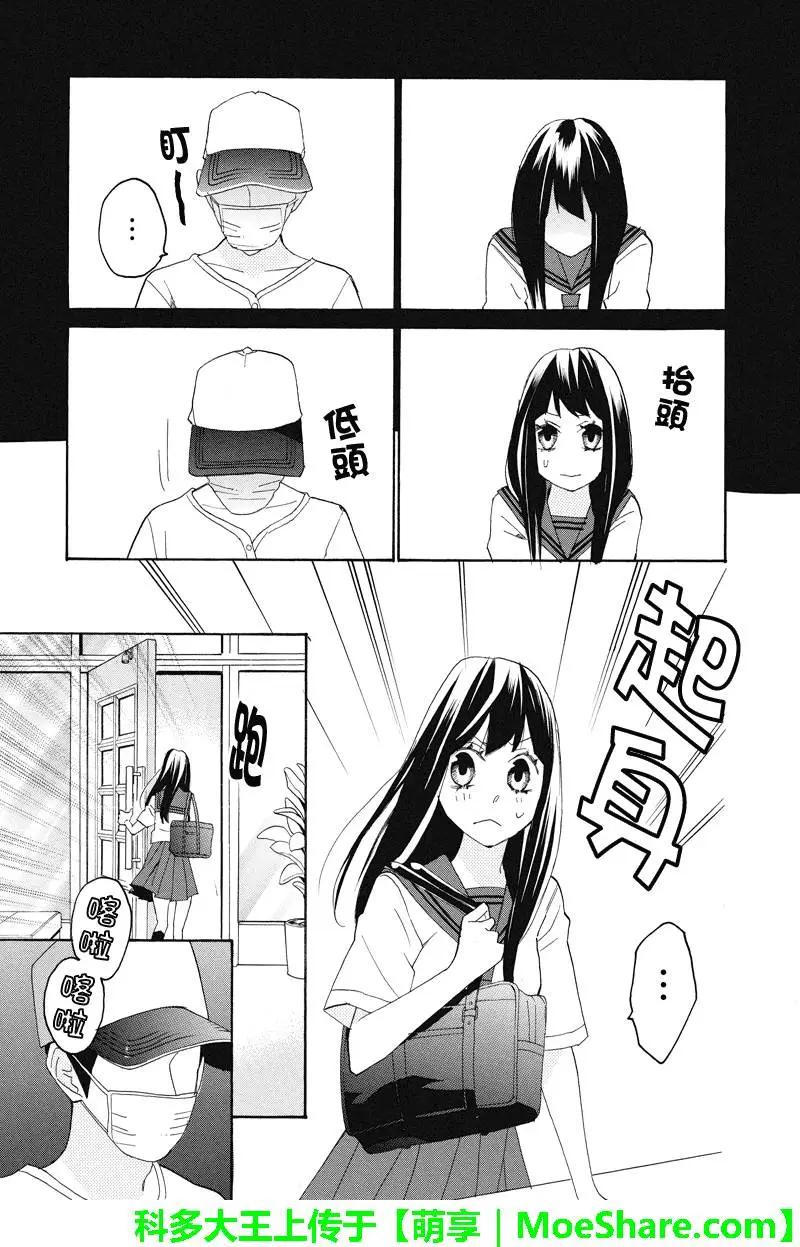 第103回9