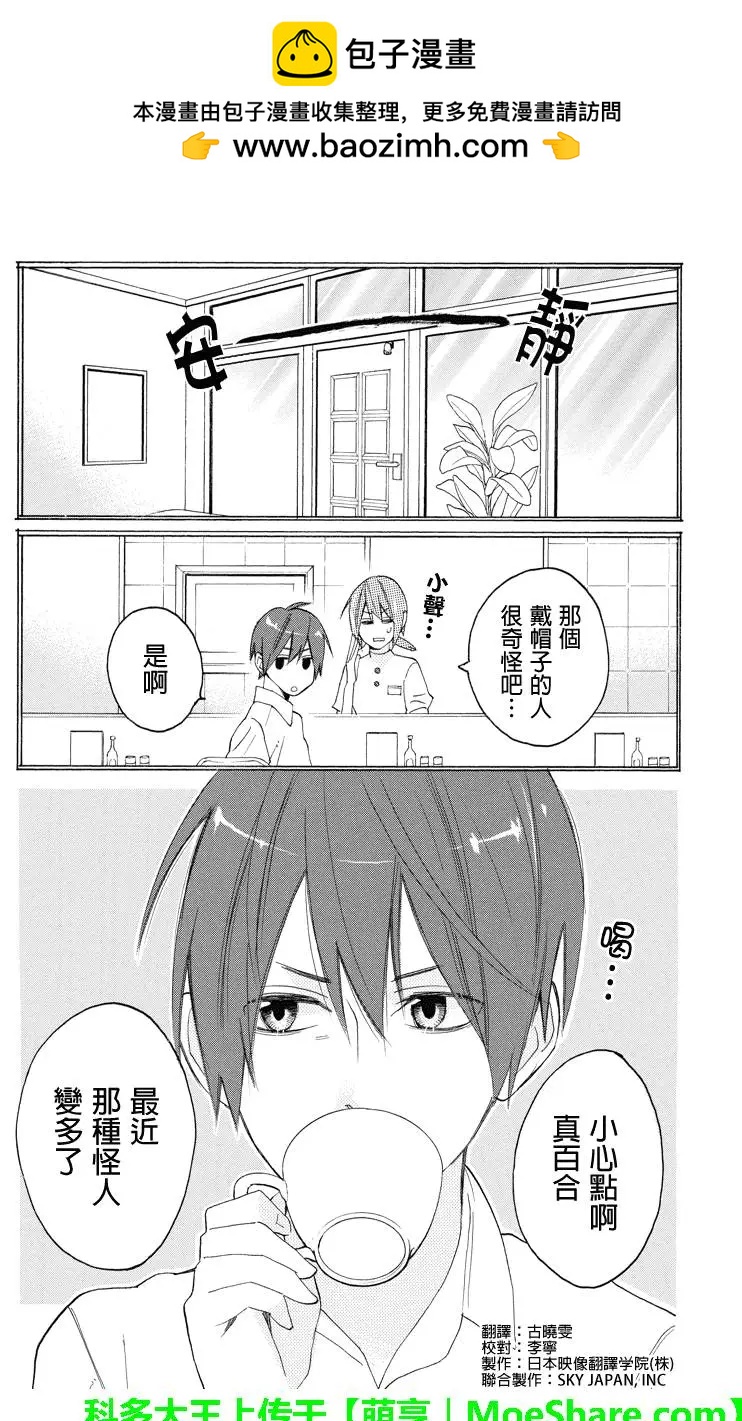 第104回1
