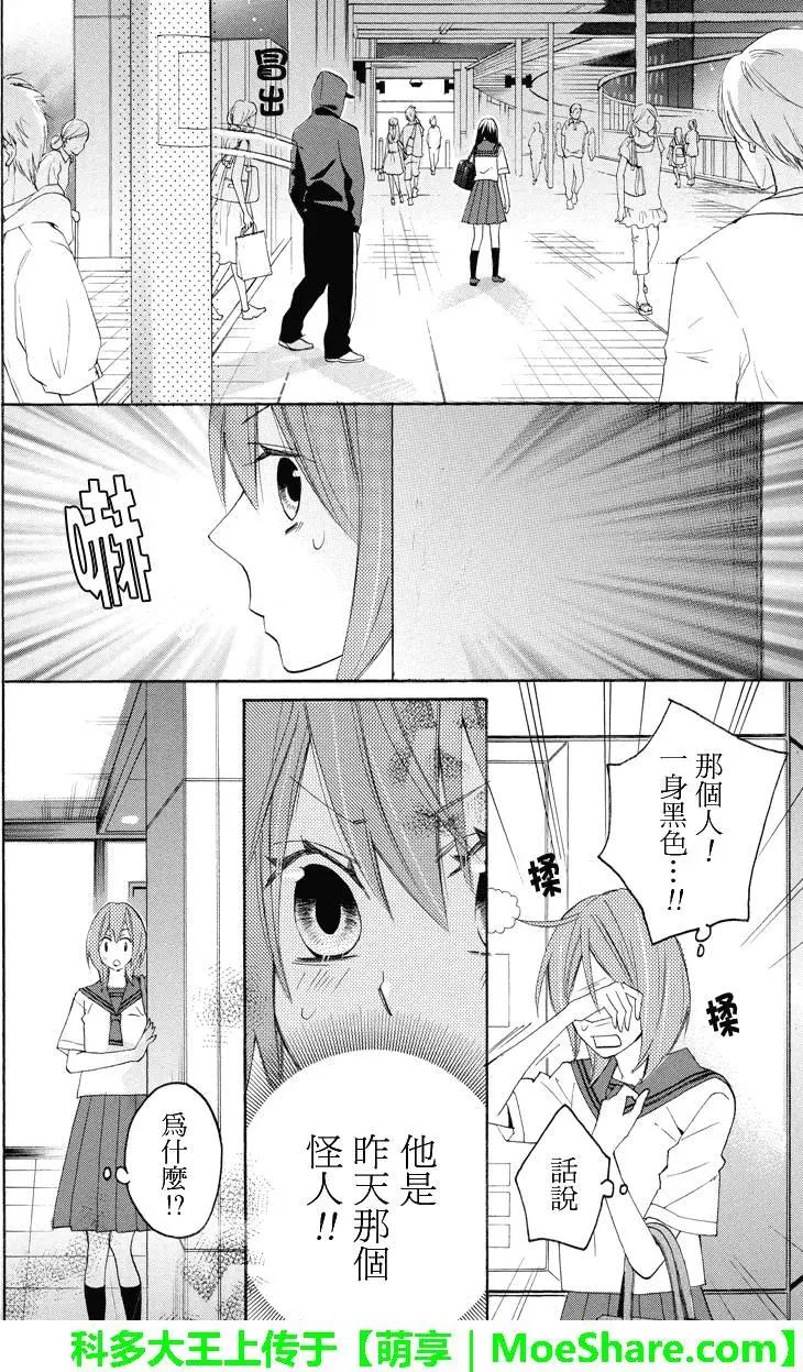 第104回8