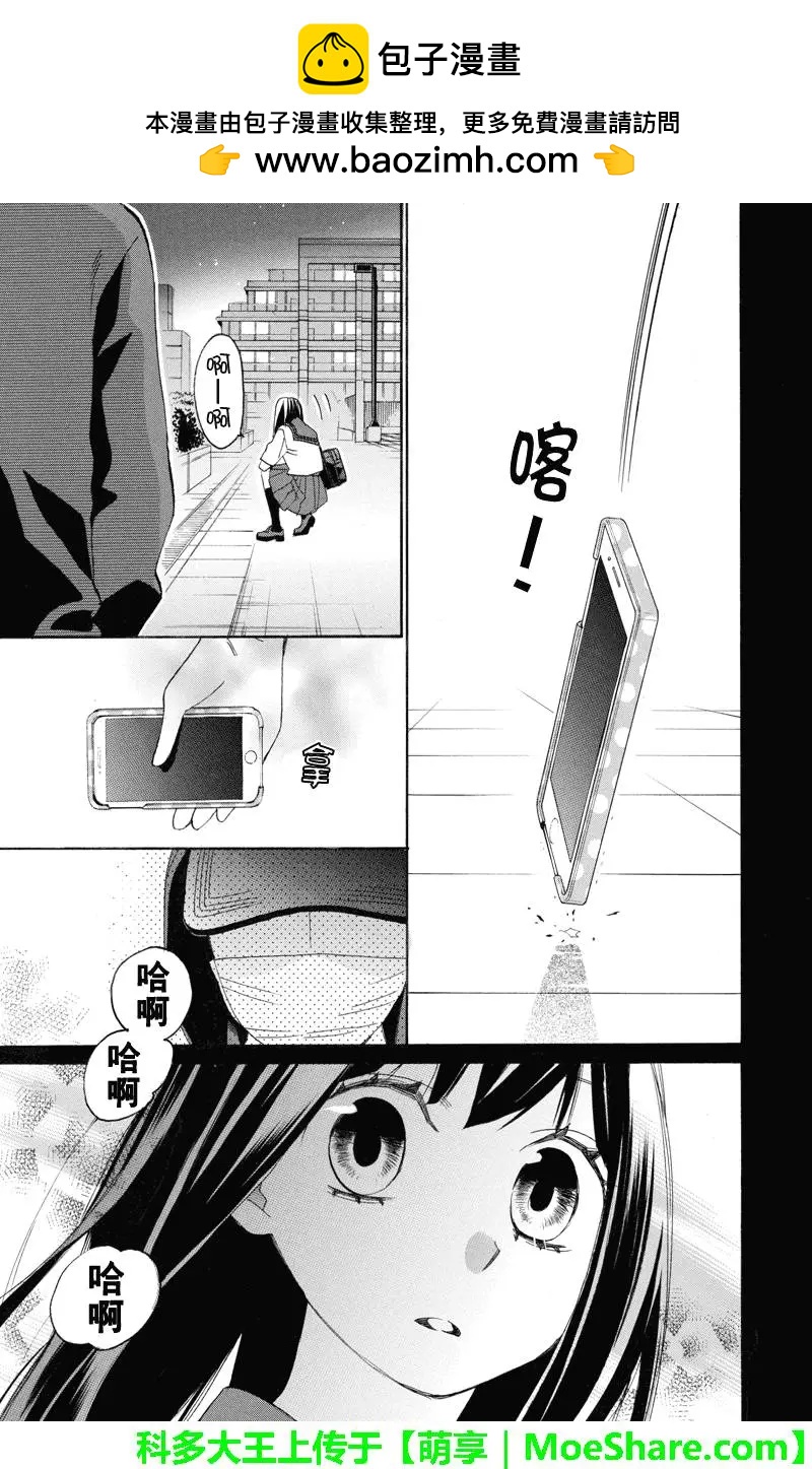 第105回1