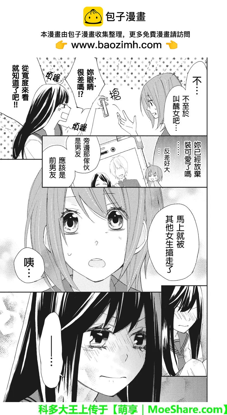 第109回1