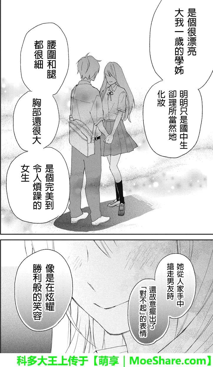 第109回2