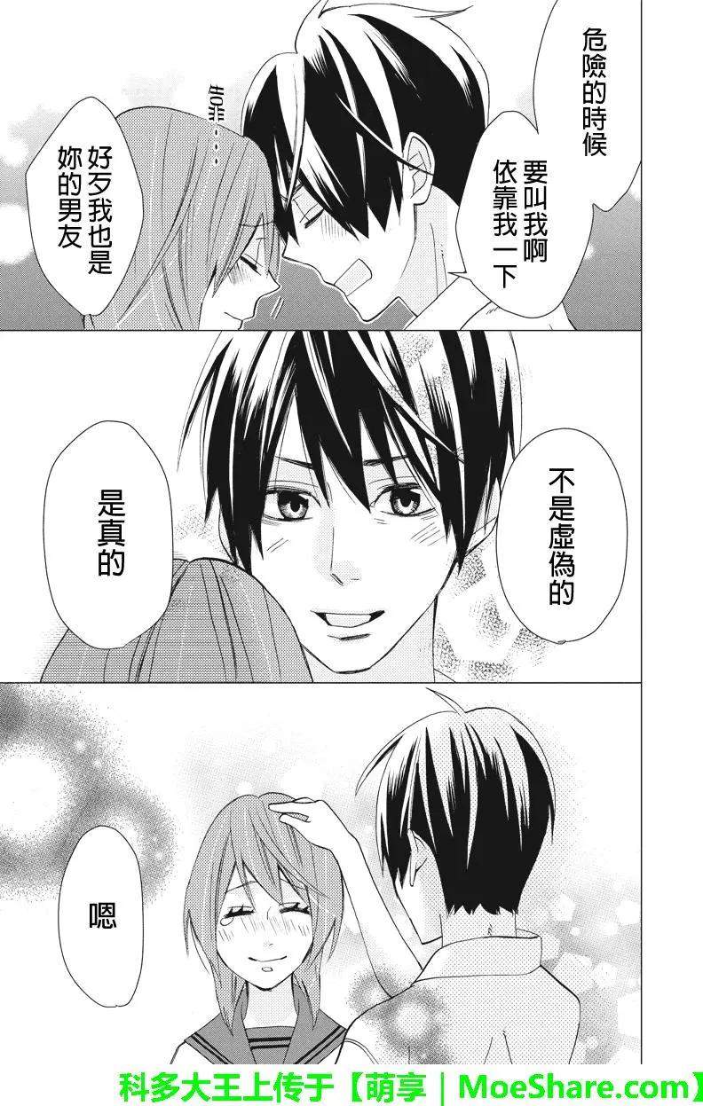 第110回5