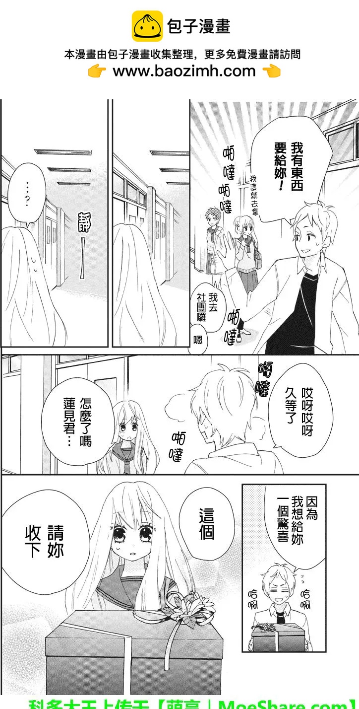 第111回10