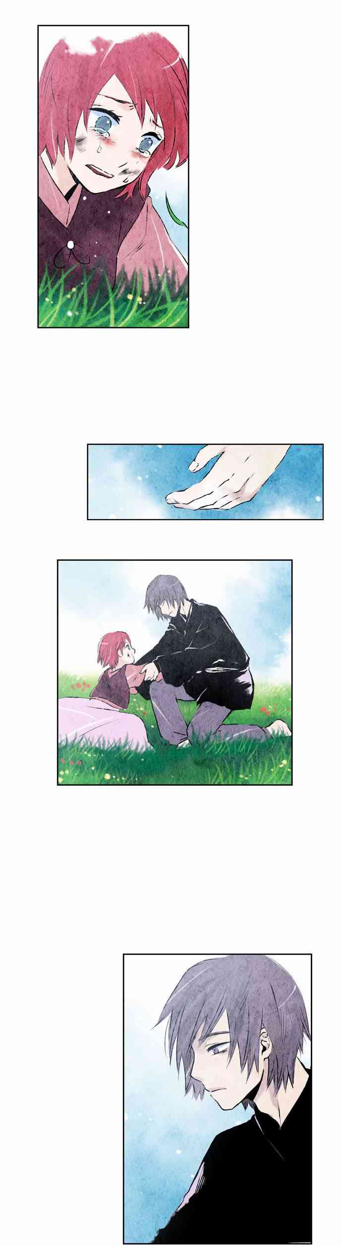 0话11