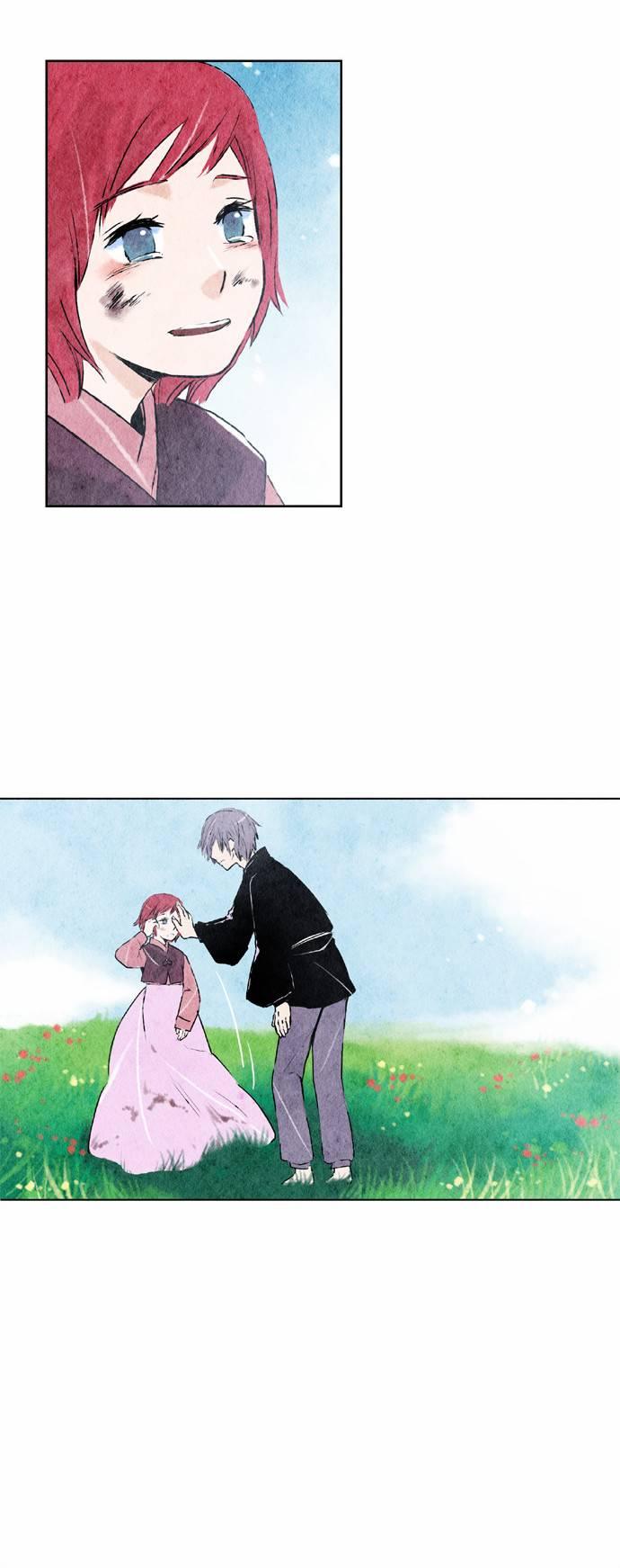 0话12