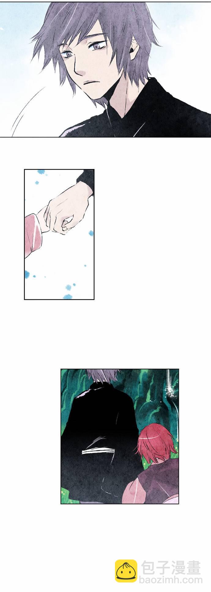 0话13