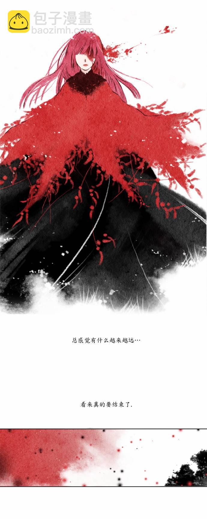1话1
