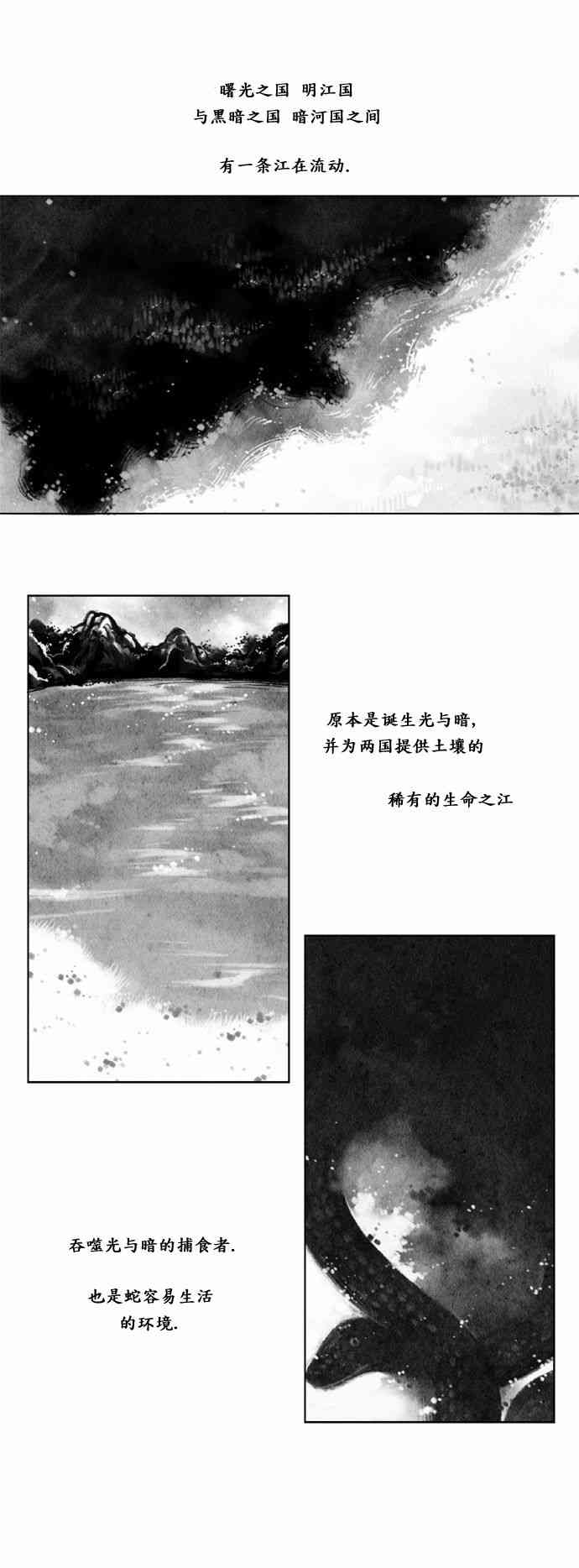 2话0