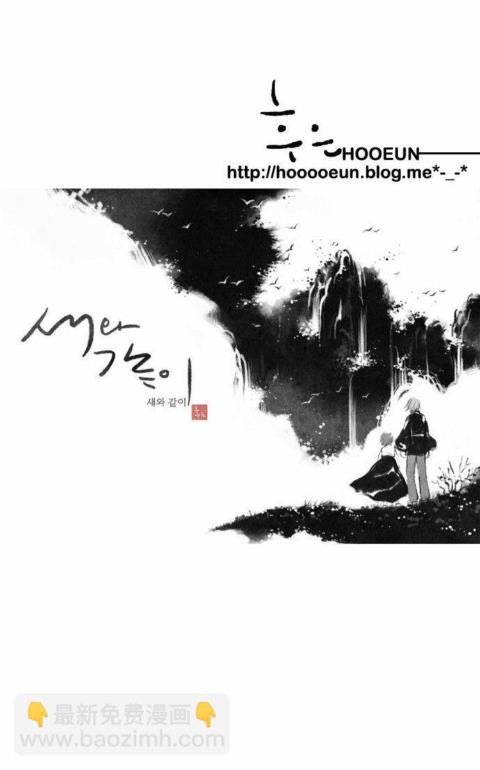 2话18