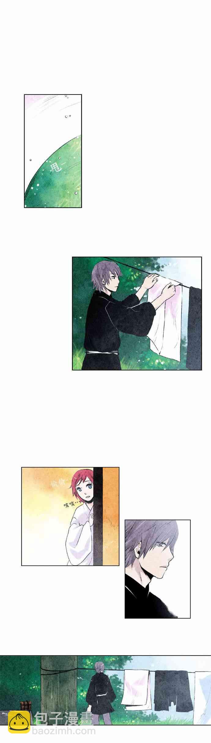 2话7