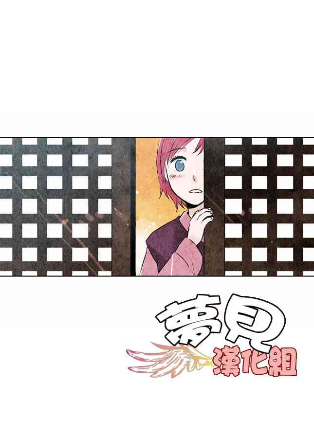 3话28