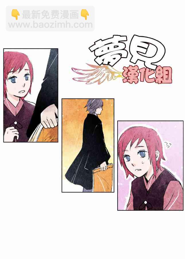3话40