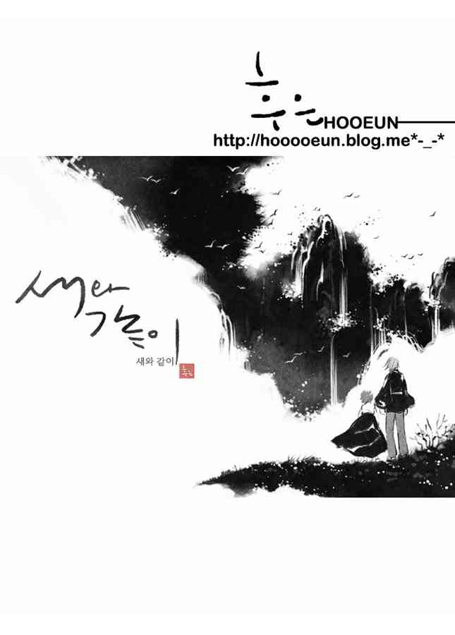 3话42