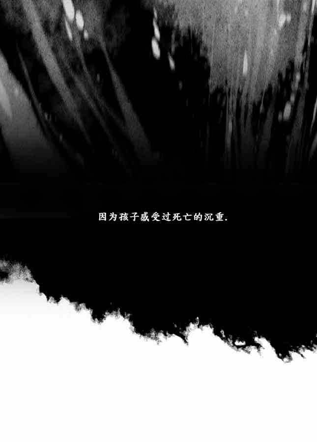 3话5
