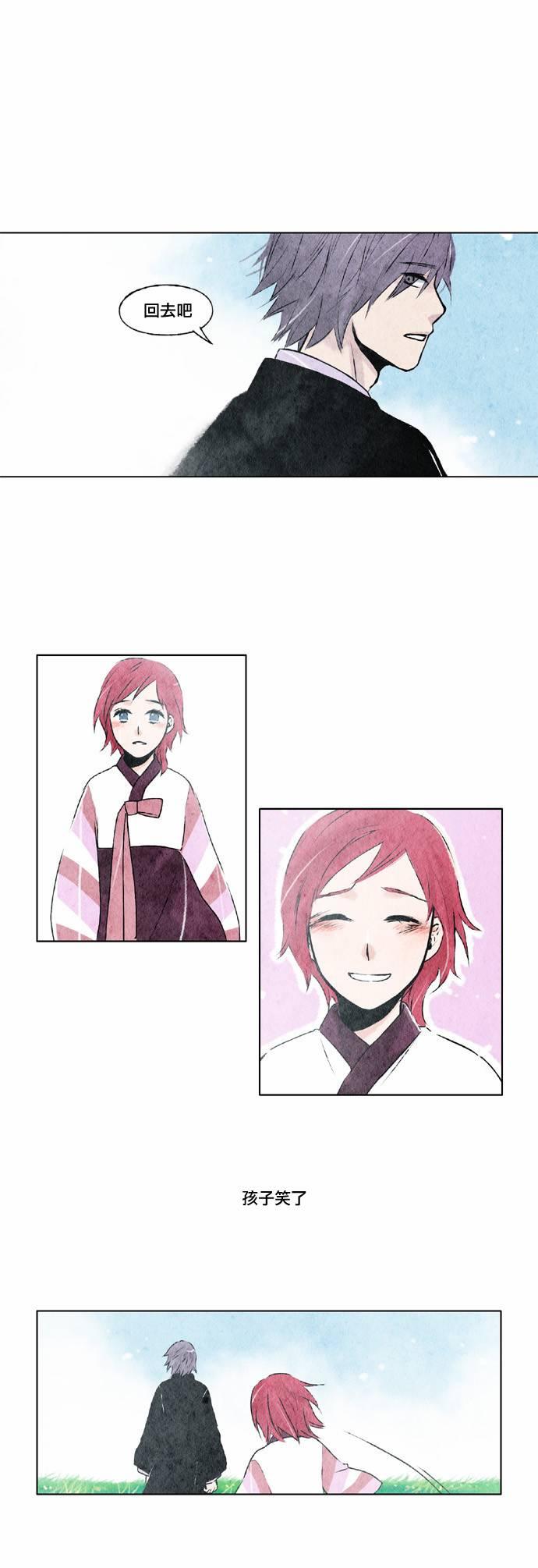 5话16