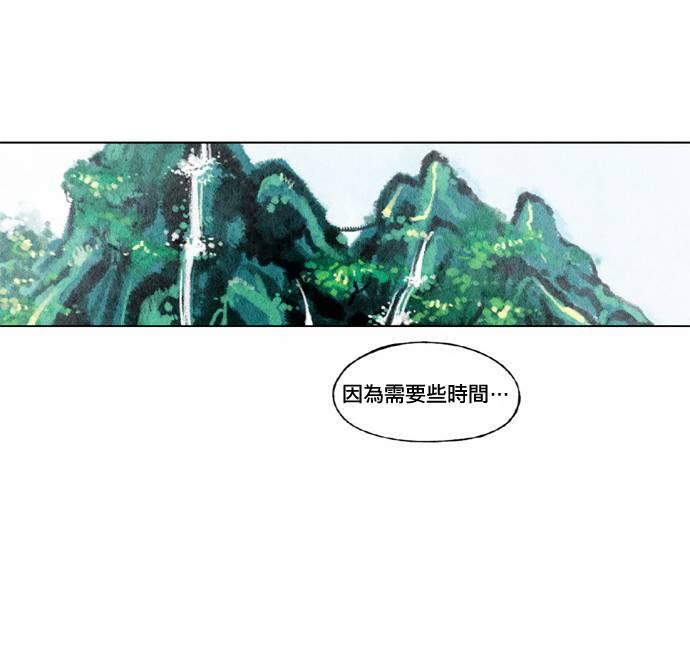 5话5