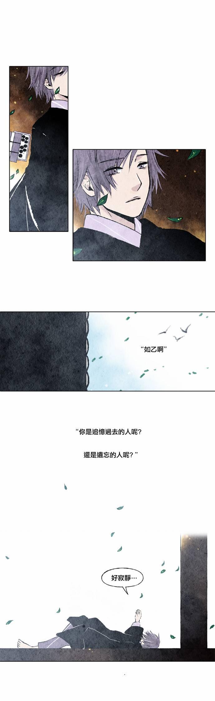 6话0