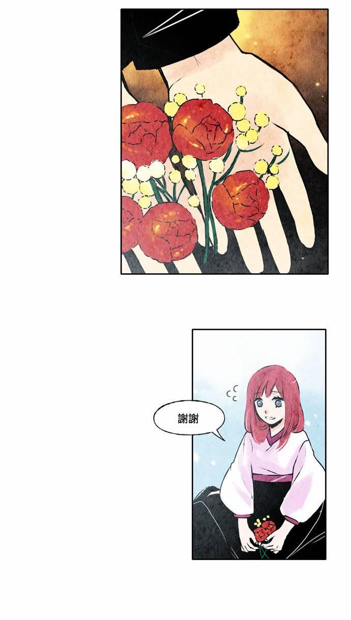 7话14