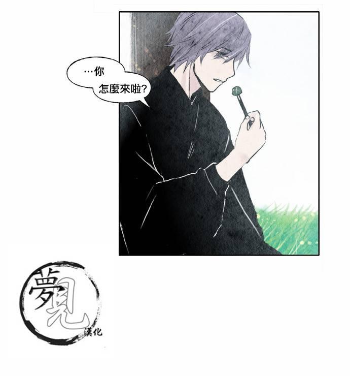 8话12