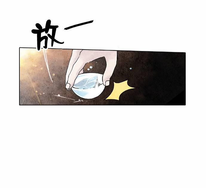8话17