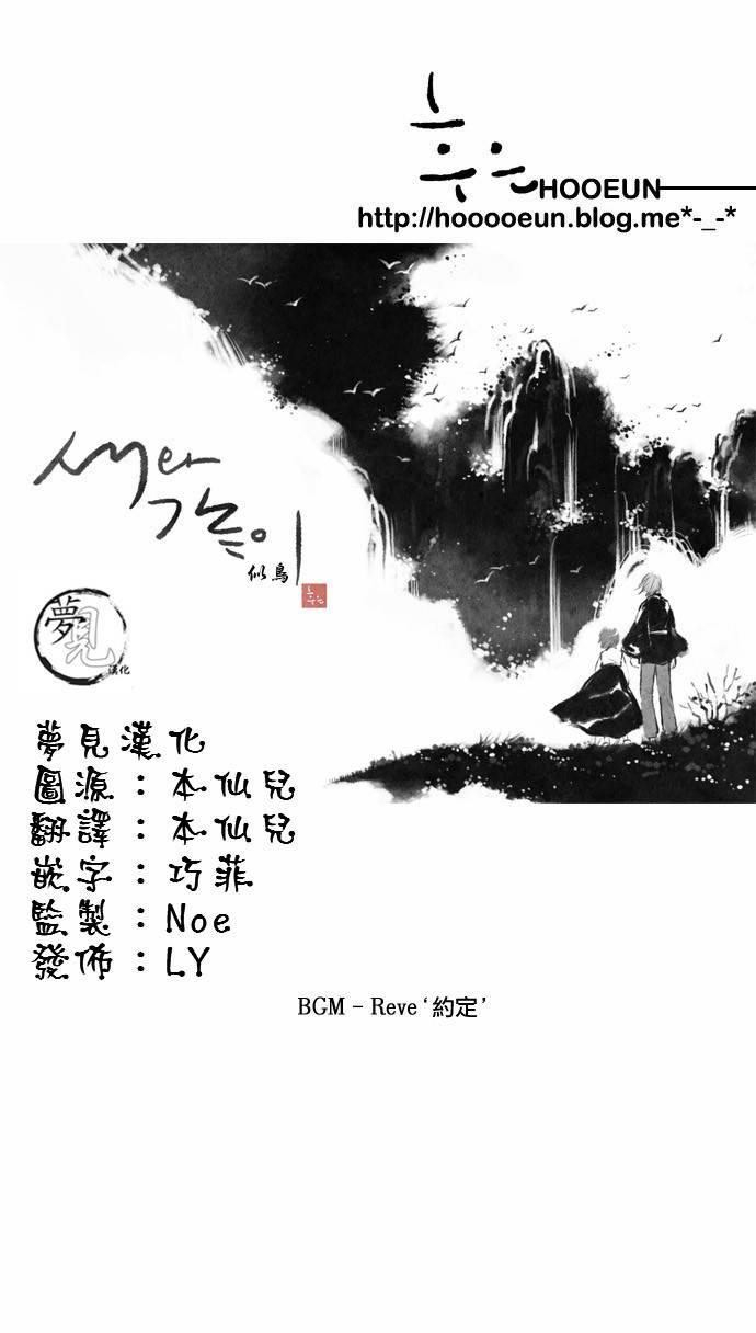 8话22