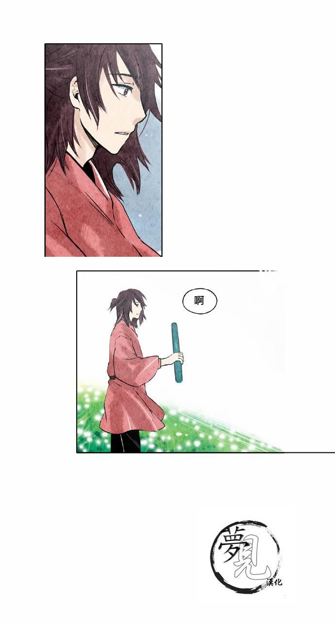 10话5