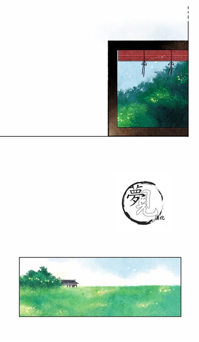 13话20