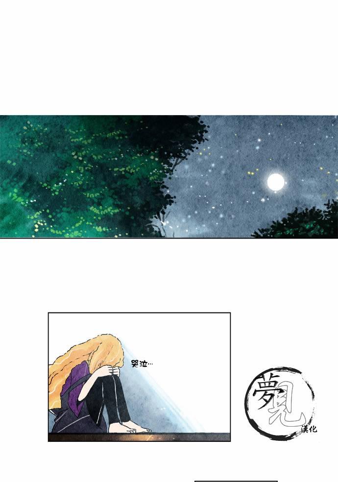 14话0