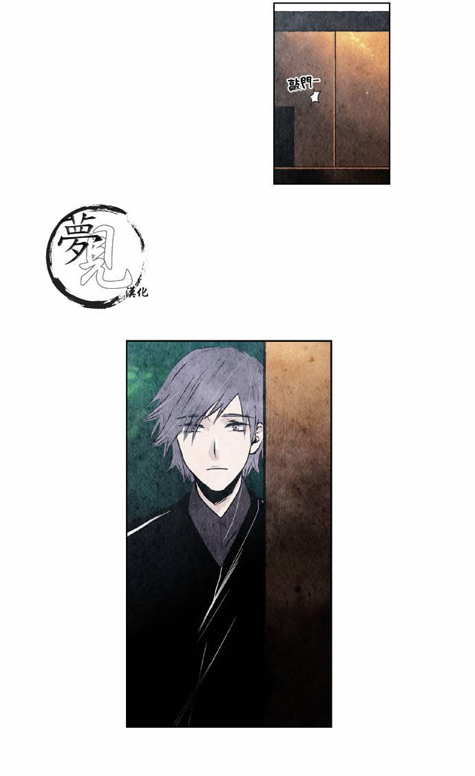 14话1