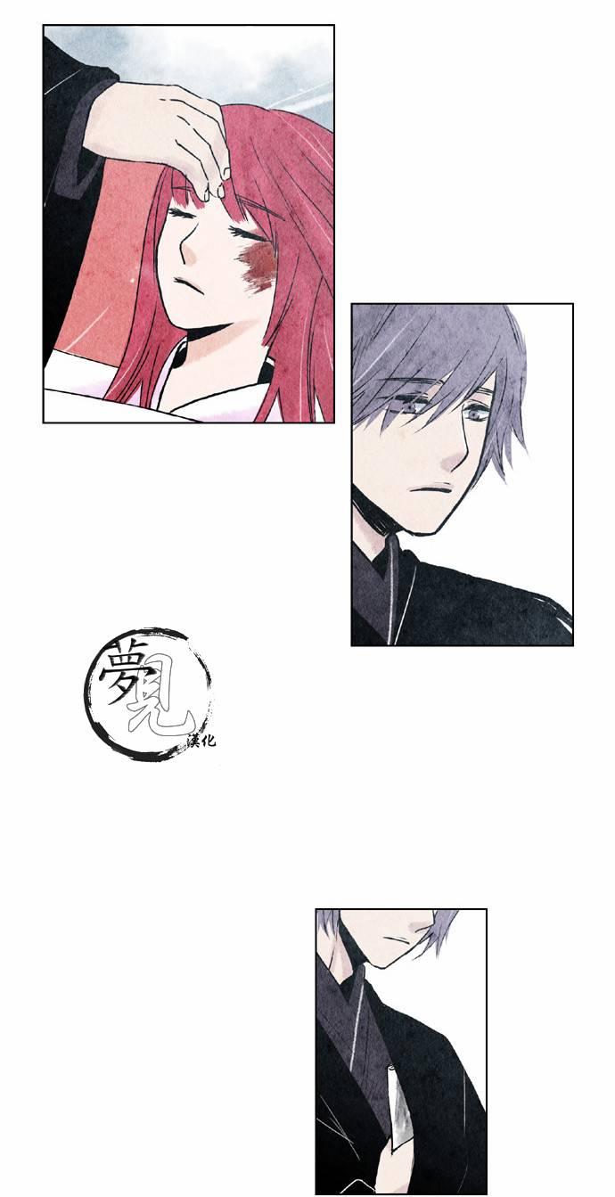 14话10