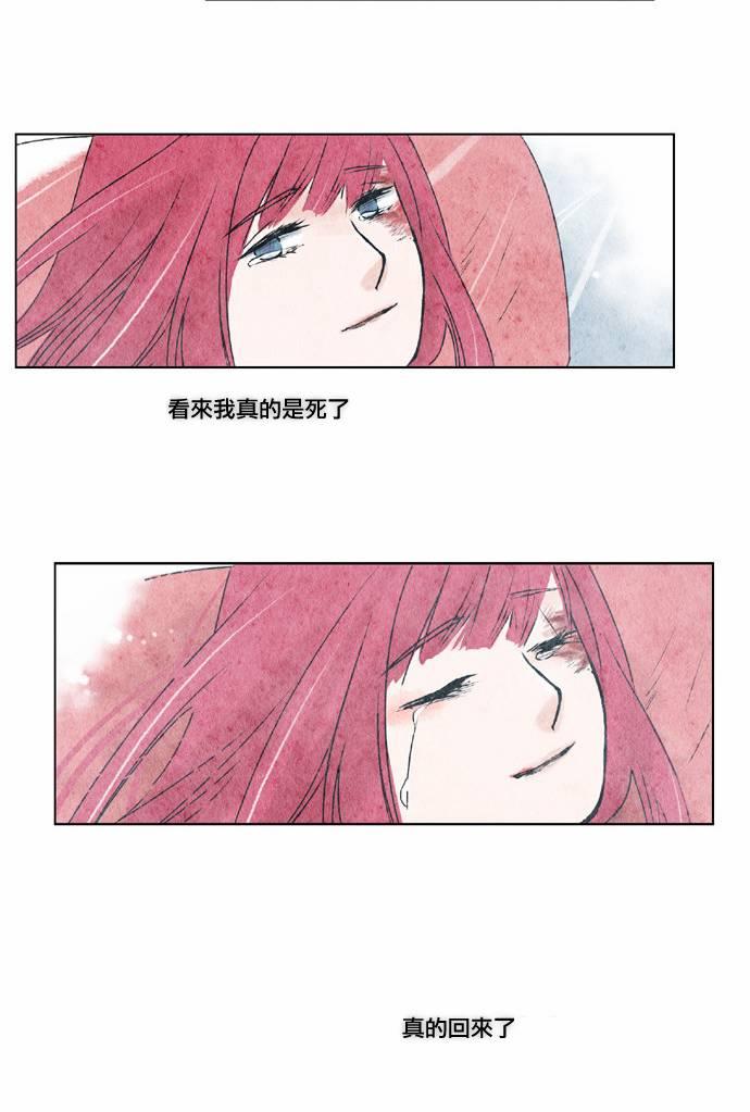 14话15