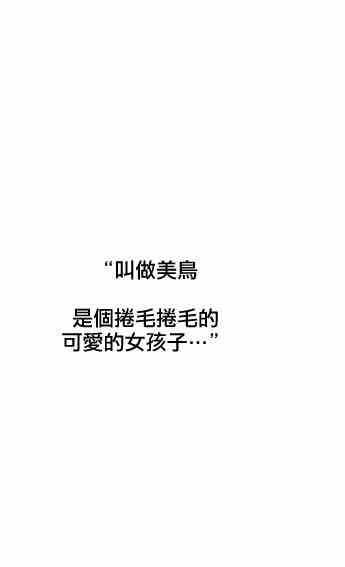 14话3