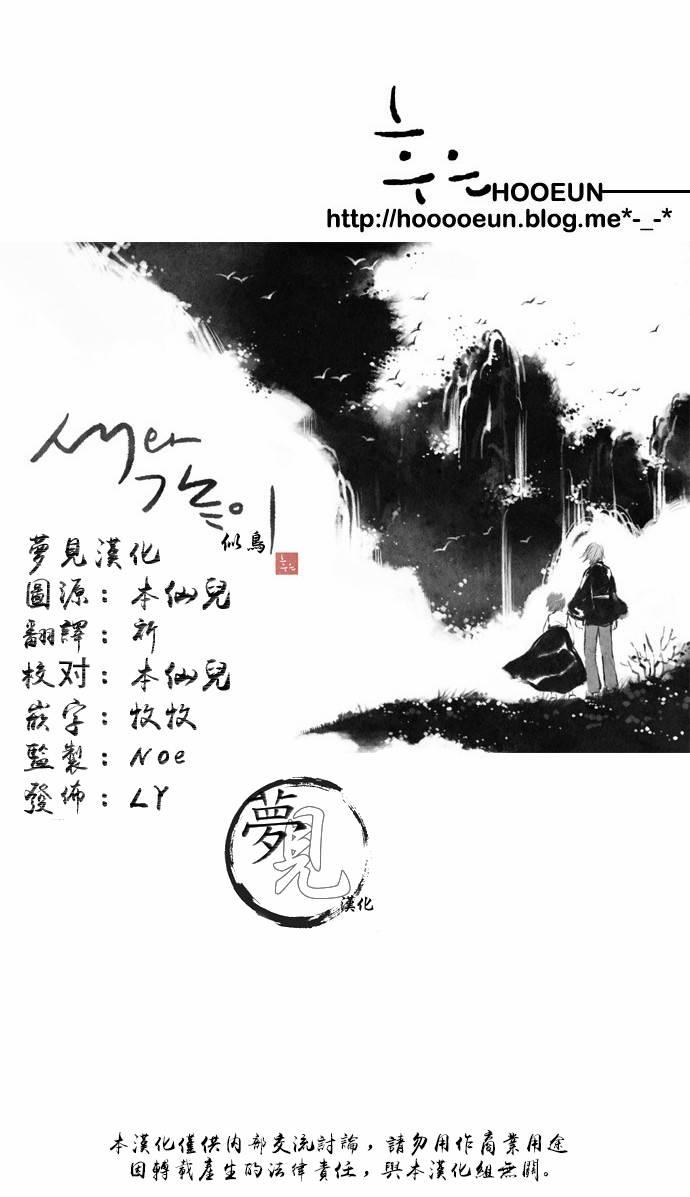 14话40
