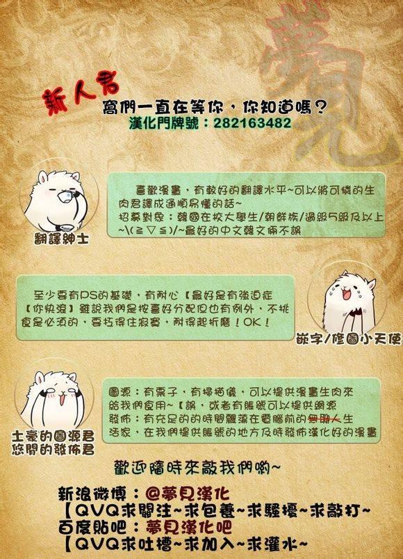 14话42