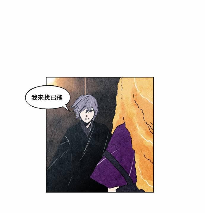 14话5