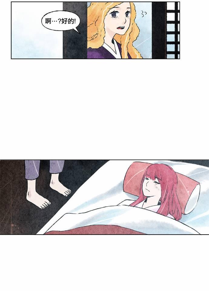 14话9