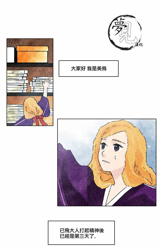 15话0