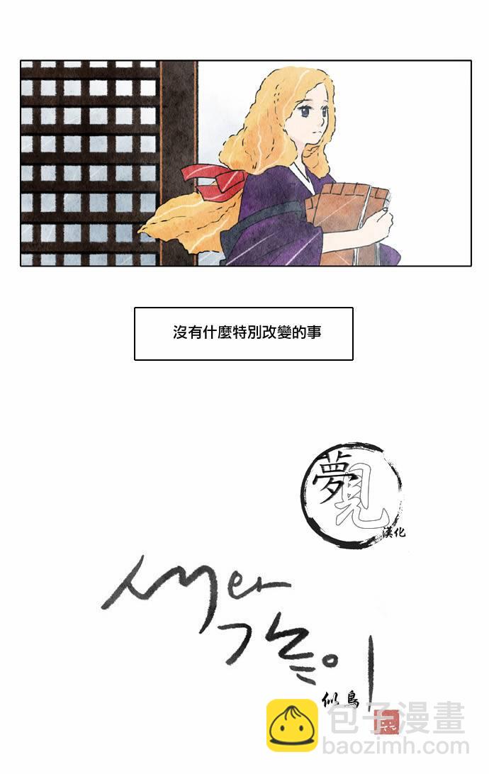 15话1