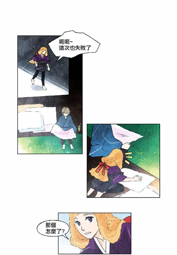 15话16